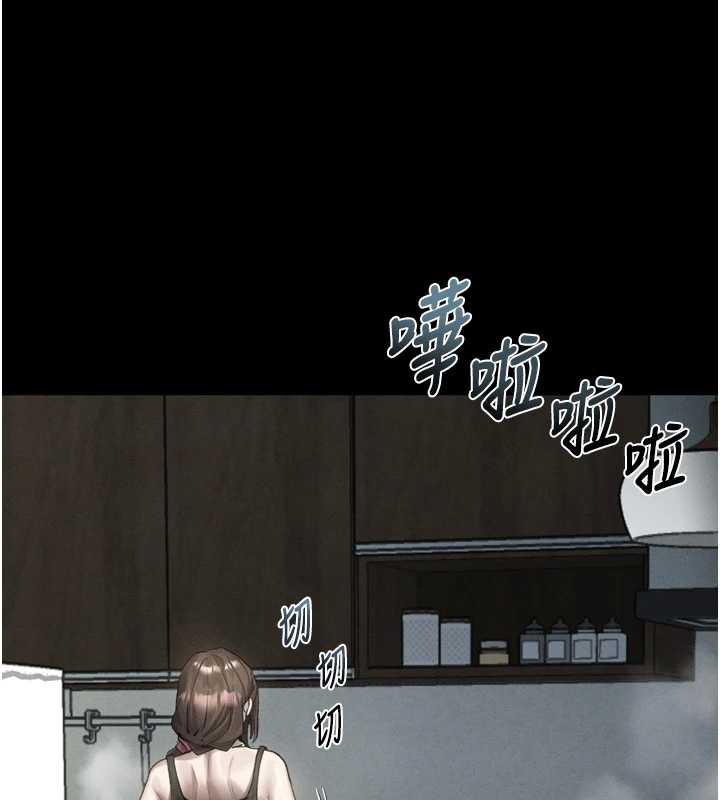 墮落物語2第29話-令人垂涎的妖嬈尤物