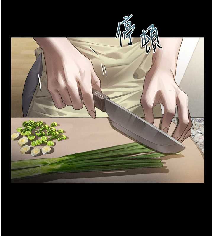 墮落物語2第29話-令人垂涎的妖嬈尤物