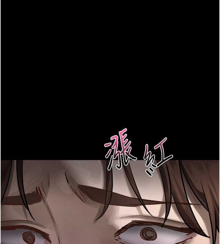 墮落物語2第29話-令人垂涎的妖嬈尤物