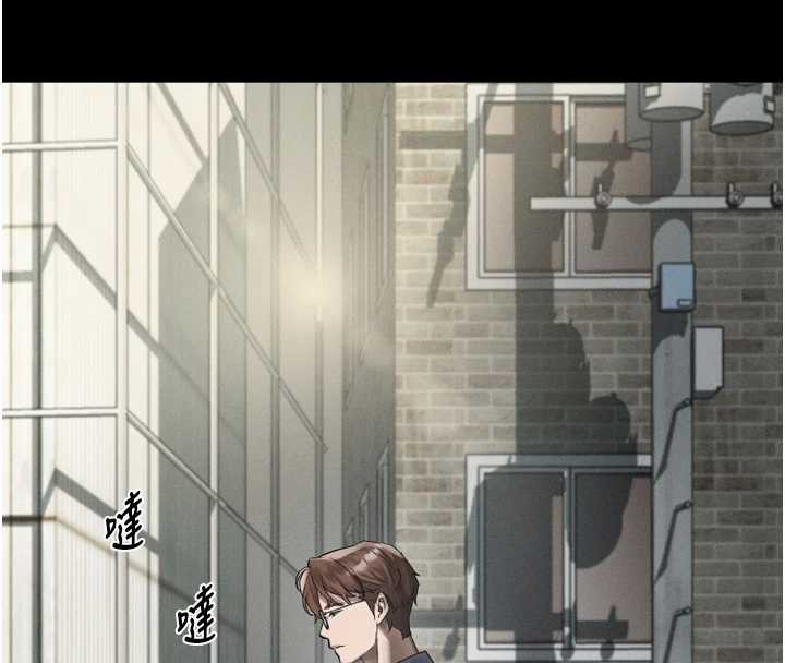 墮落物語2第29話-令人垂涎的妖嬈尤物