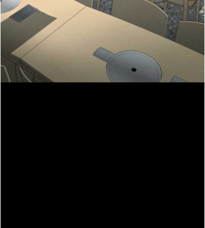 墮落物語2第29話-令人垂涎的妖嬈尤物