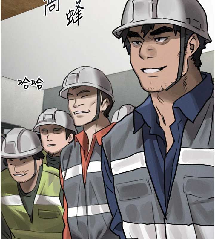 墮落物語2第29話-令人垂涎的妖嬈尤物