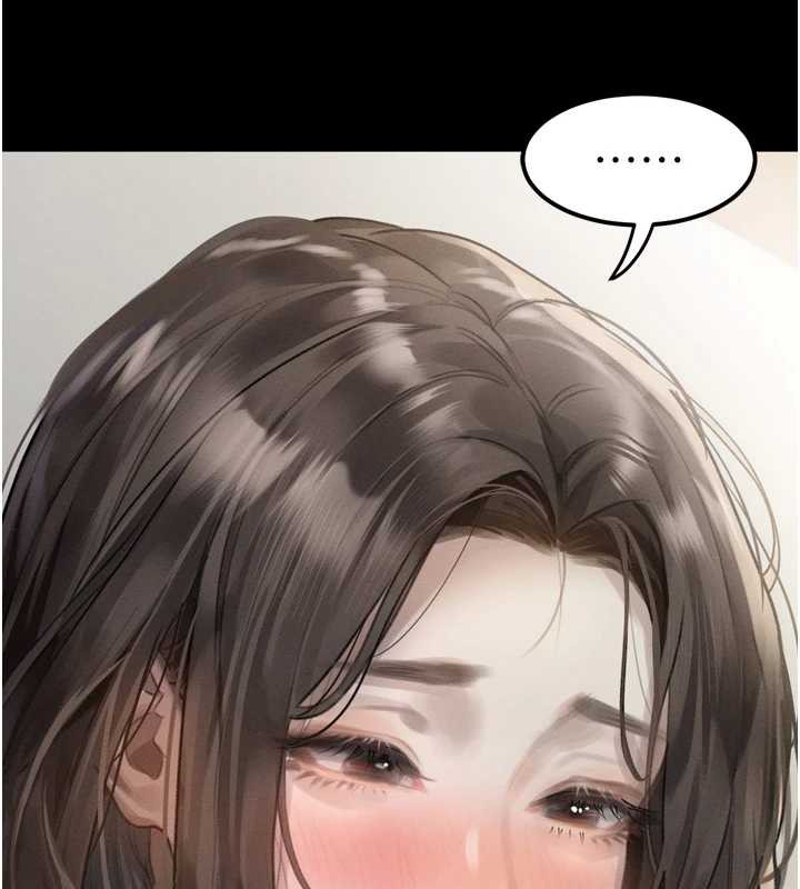 墮落物語2第29話-令人垂涎的妖嬈尤物