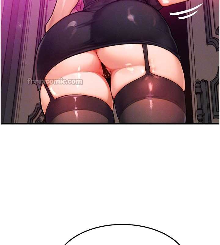 等價交換人生第32話-教授的特別獎勵♥