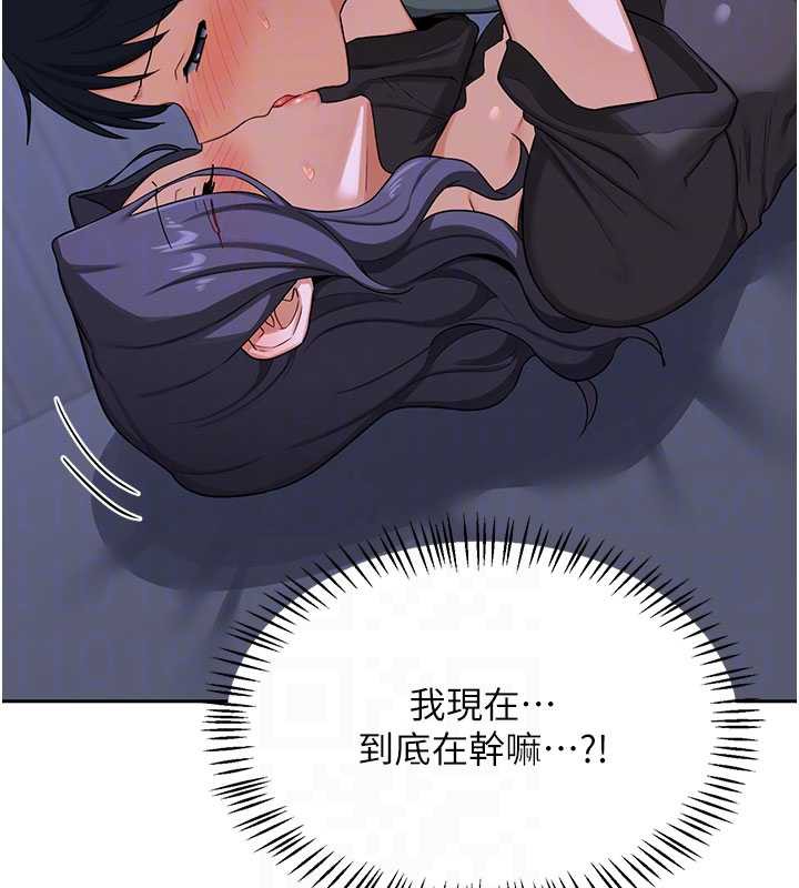 熟女交换计画第40話-熟睡之後，兒子對我亂來…