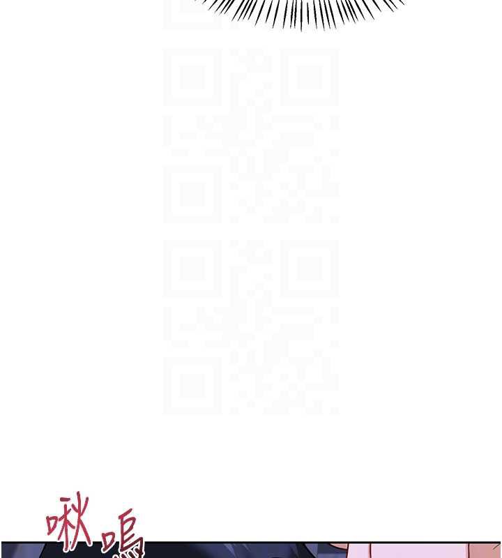 熟女交换计画第40話-熟睡之後，兒子對我亂來…