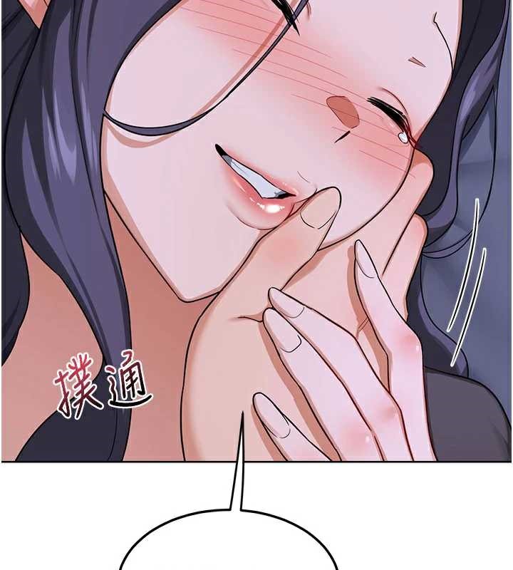 熟女交换计画第40話-熟睡之後，兒子對我亂來…