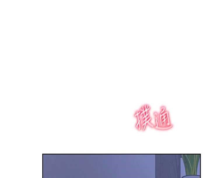 熟女交换计画第40話-熟睡之後，兒子對我亂來…