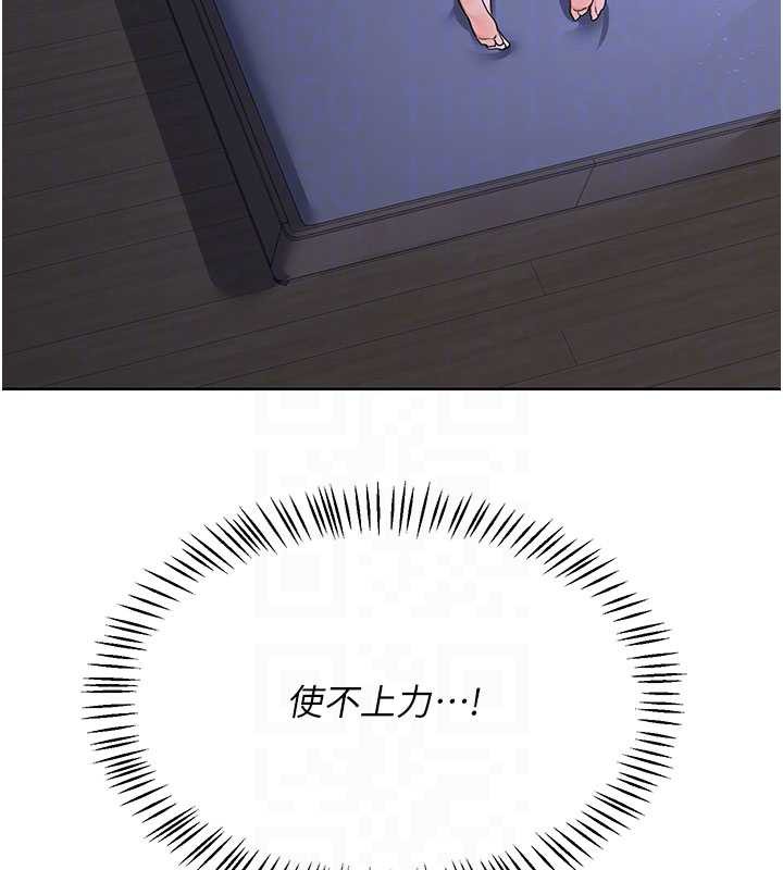 熟女交换计画第40話-熟睡之後，兒子對我亂來…