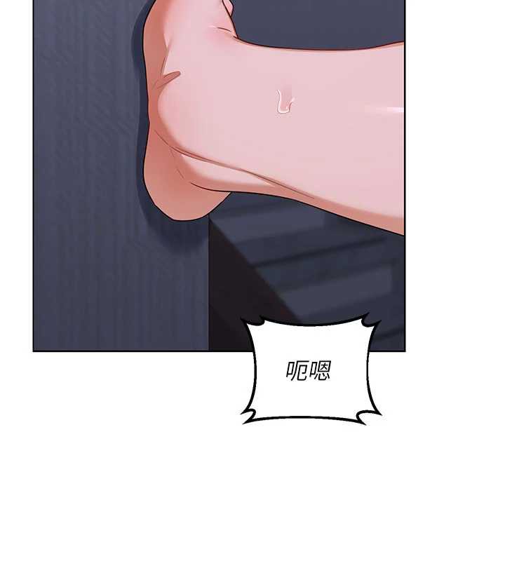 熟女交换计画第40話-熟睡之後，兒子對我亂來…