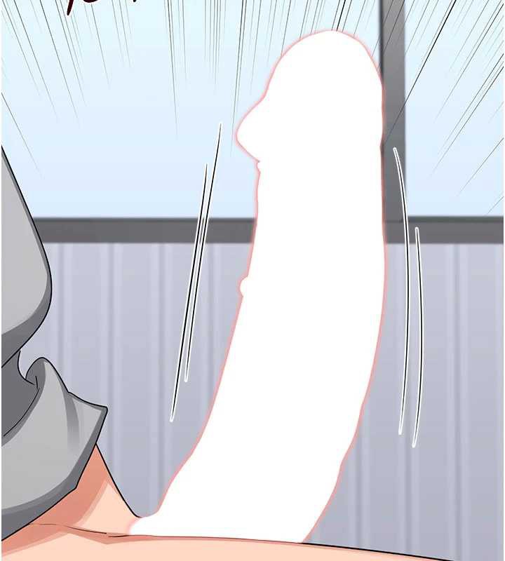 熟女交换计画第40話-熟睡之後，兒子對我亂來…