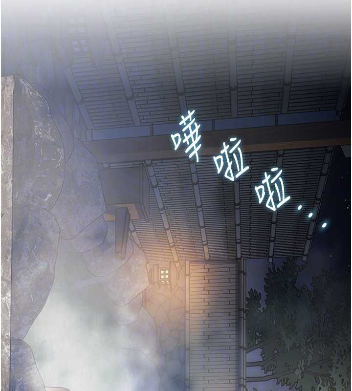 特色新视界第9話-與巨乳美女們泡混湯.avi