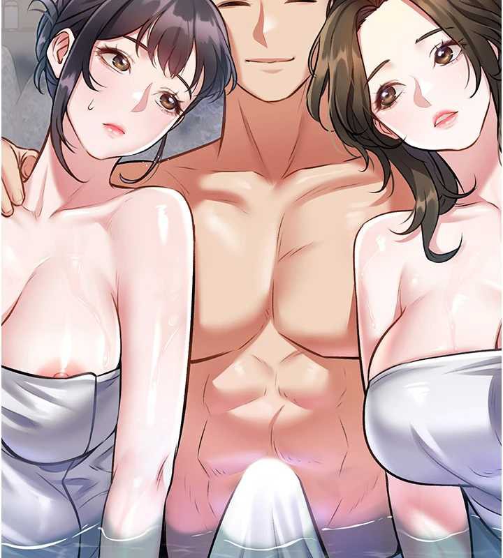 特色新视界第9話-與巨乳美女們泡混湯.avi