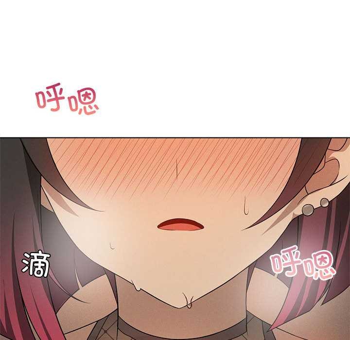 我靠升级逆袭成为大师第65話