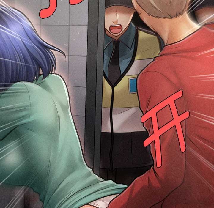 会长家的小儿子第35話