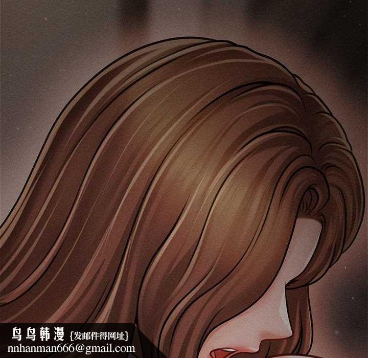 会长家的小儿子第35話