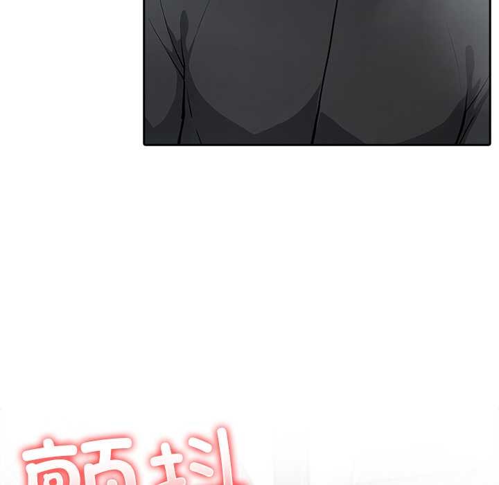 異世界騎士團長第38話