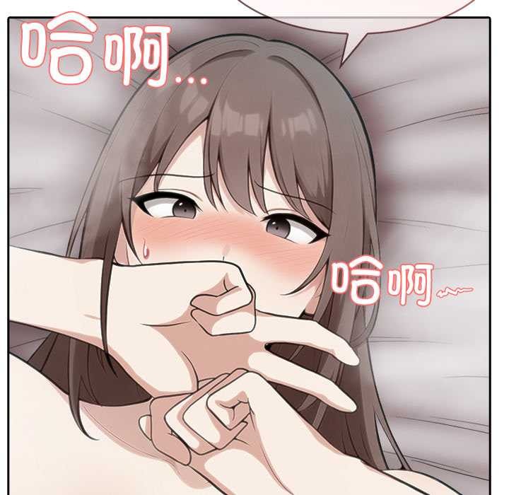 異世界騎士團長第38話