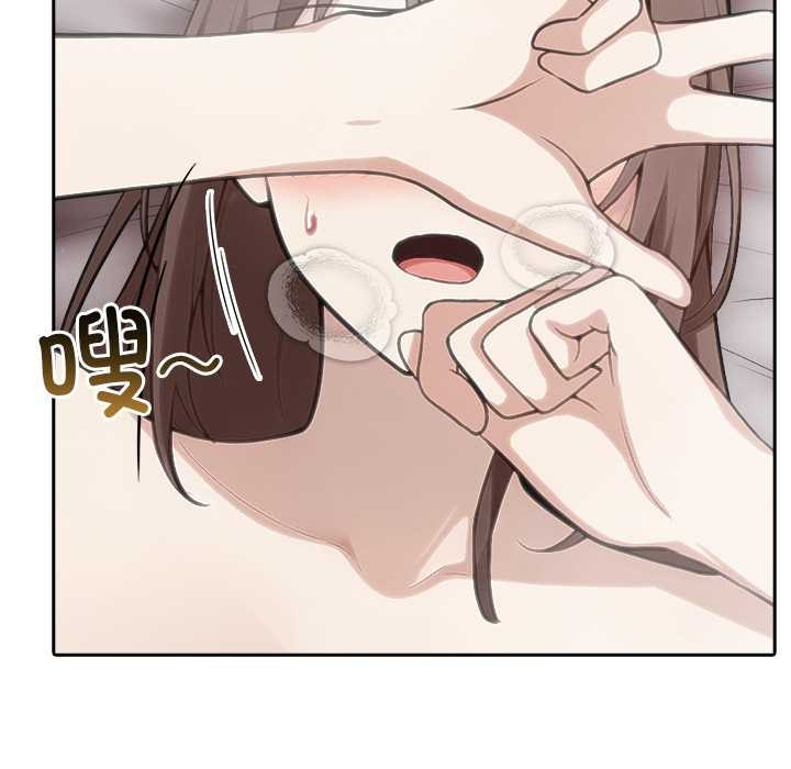 異世界騎士團長第38話