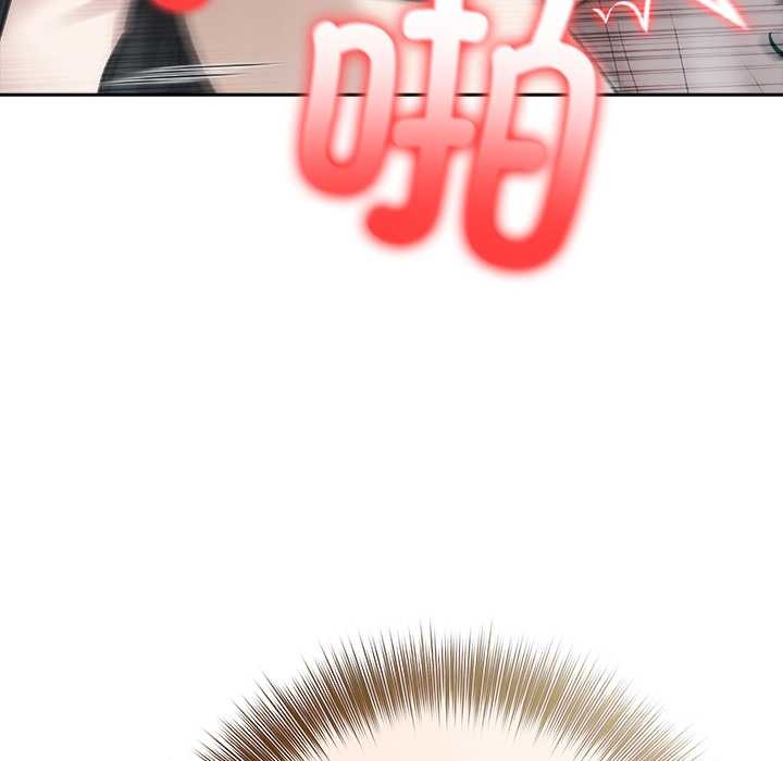 異世界騎士團長第38話