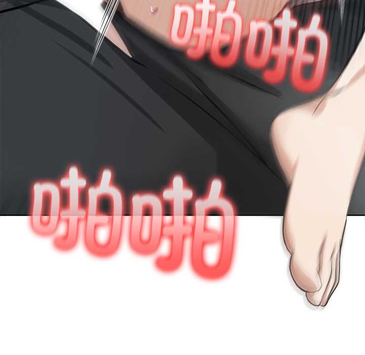 異世界騎士團長第38話