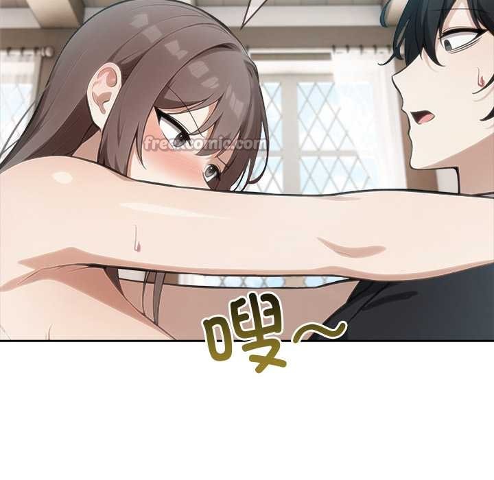 異世界騎士團長第38話