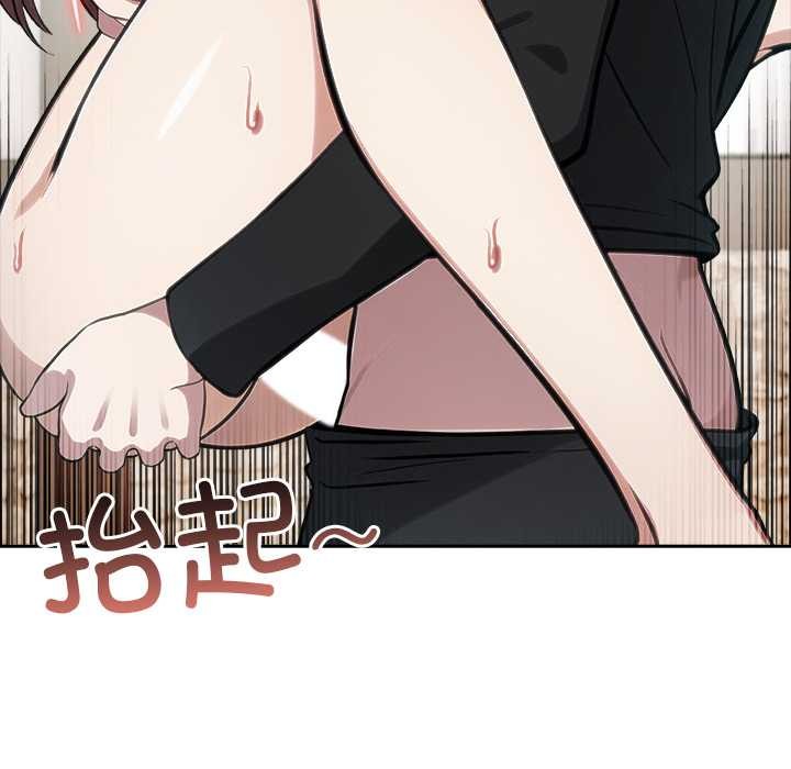 異世界騎士團長第38話