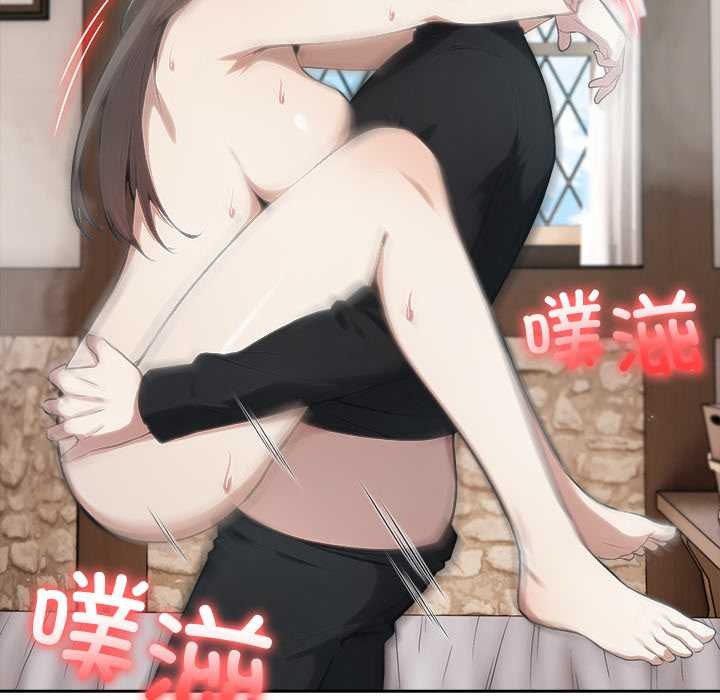 異世界騎士團長第38話