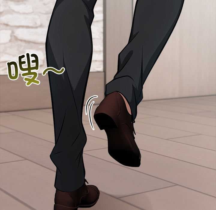 異世界騎士團長第38話