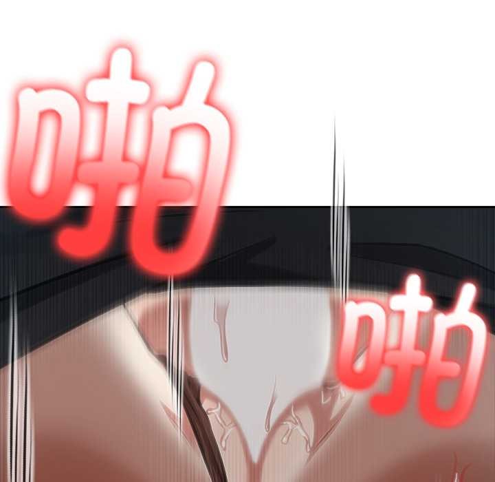 異世界騎士團長第38話