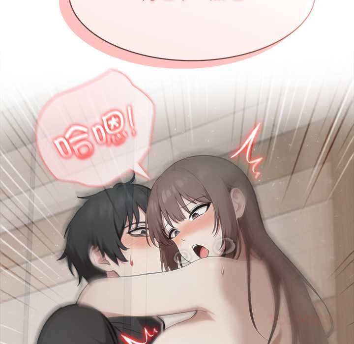 異世界騎士團長第38話