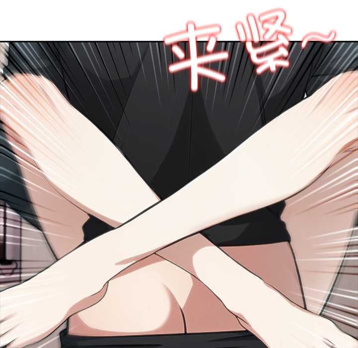 異世界騎士團長第38話