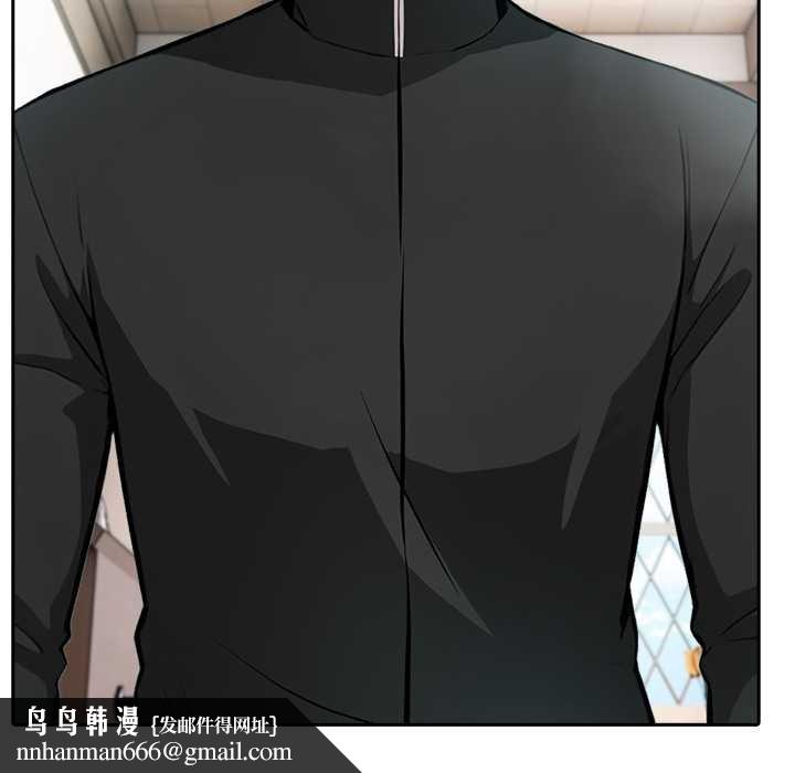 異世界騎士團長第38話