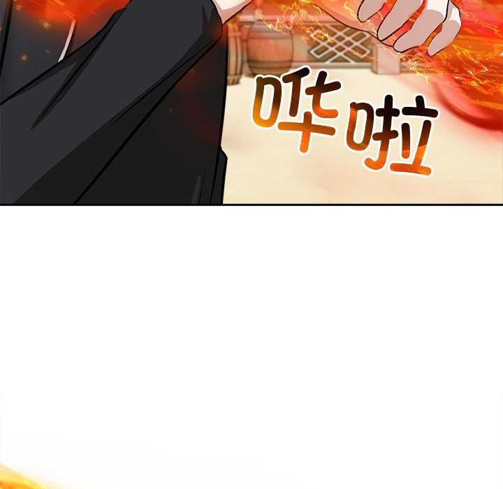 異世界騎士團長第38話