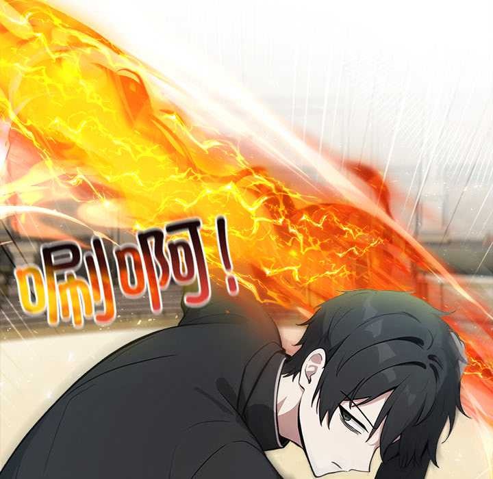 異世界騎士團長第38話