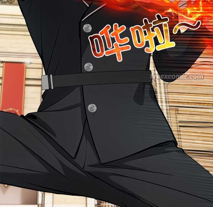 異世界騎士團長第38話