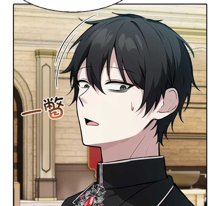 異世界騎士團長第38話