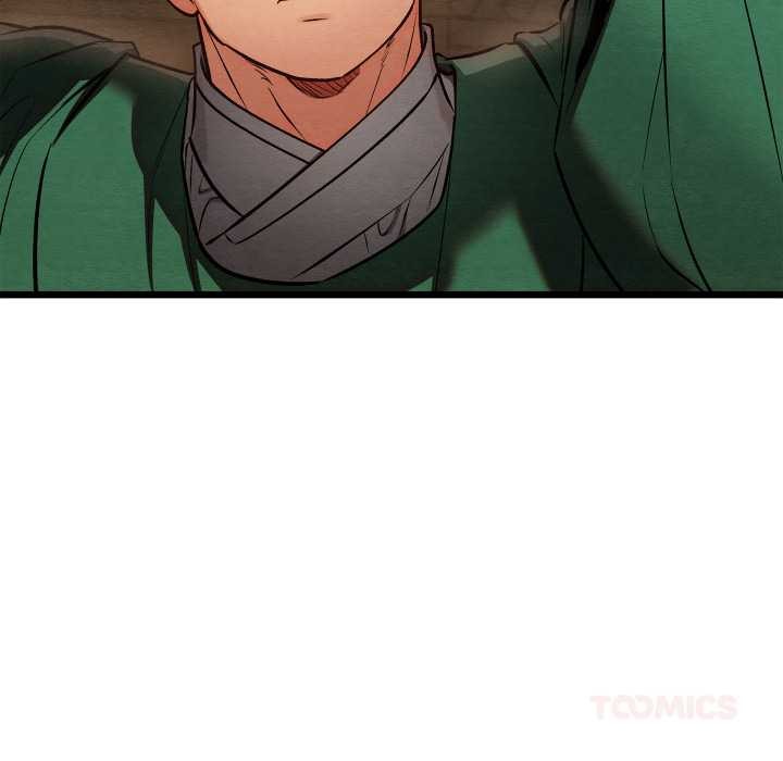 亲密宝鉴第40話