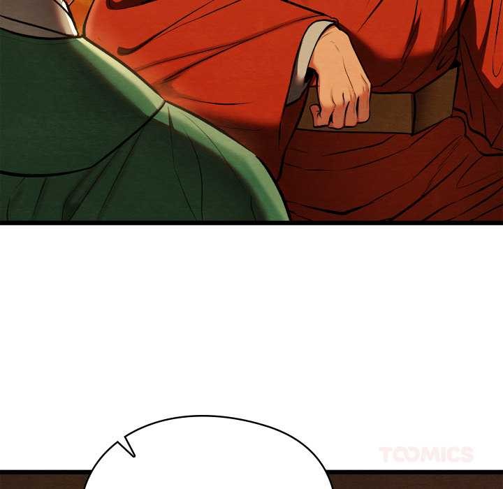 亲密宝鉴第40話