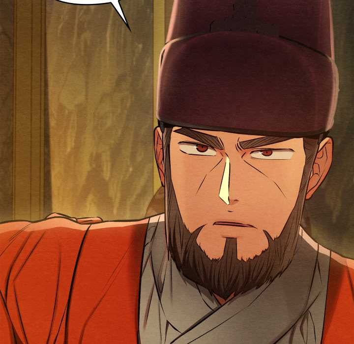 亲密宝鉴第40話