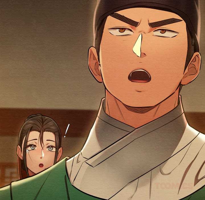 亲密宝鉴第40話