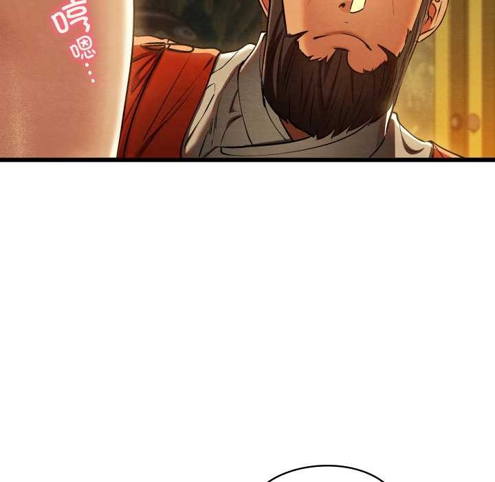 亲密宝鉴第40話