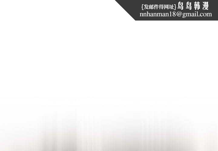 調教開關：第二季第7話