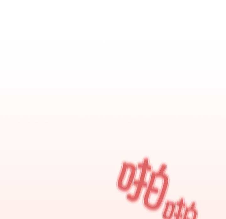 調教開關：第二季第7話