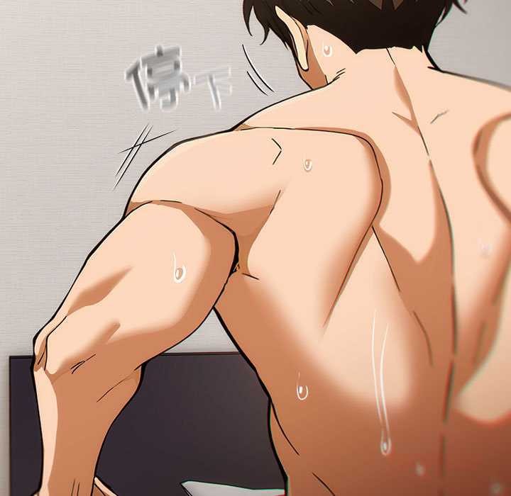 調教開關：第二季第7話