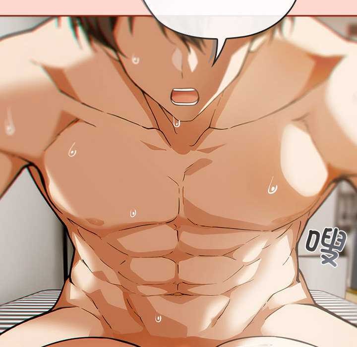 調教開關：第二季第7話