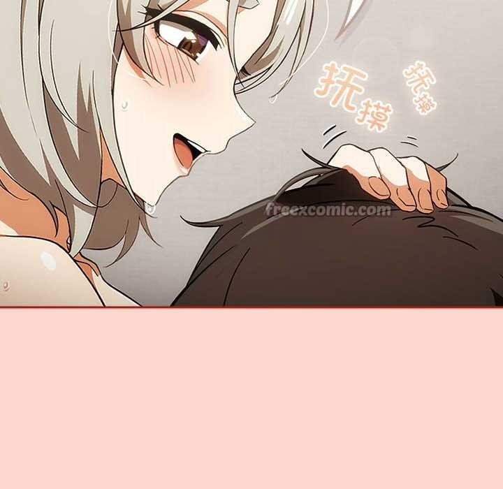 調教開關：第二季第7話