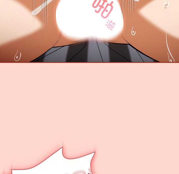 調教開關：第二季第7話