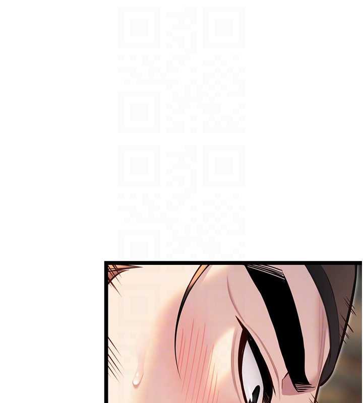 命運:貞潔慾女第59話-懷揣祕密應香約