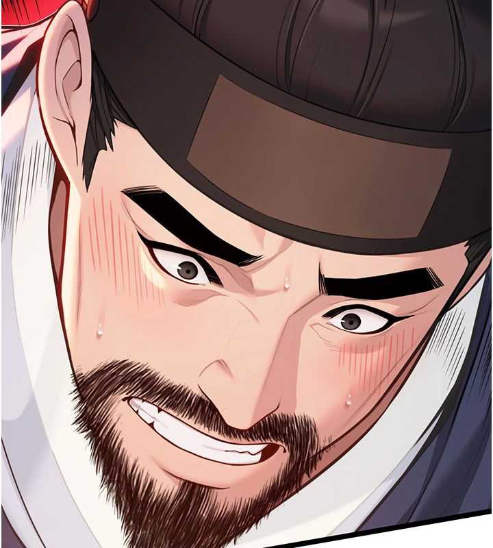 命運:貞潔慾女第59話-懷揣祕密應香約